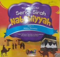 Serial Sirah Nabawiyyah Buku 2 Masa Dewasa