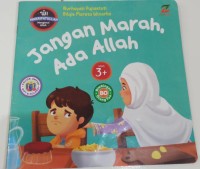 Jangan Marah, ada Allah