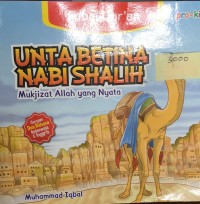 Unta Betina Nabi Shalih : Mukjizat Allah yang Nyata