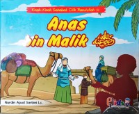 Kisah-Kisah Sahabat Cilik Rasulullah : Anas bin Malik