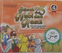 Sejarah 25 Nabi dan Rasul