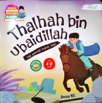 Thalhah bin ubaidillah Tak pernah ingkar janji