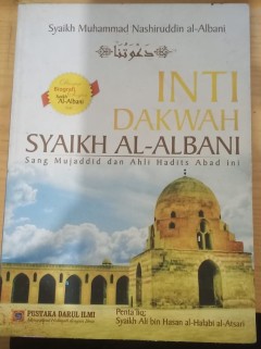 Eksemplar yang tidak tersedia cover