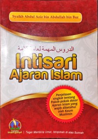 Intisari ajaran islam