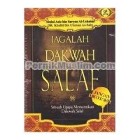 JAGALAH DAKWAH SALAF