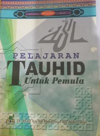 Pelajaran Tauhid Untuk Pemula