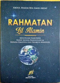 rahmatan lil alamin